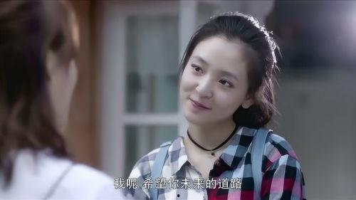 吴倩中学同学爆料视频,揭秘校园往事  第3张