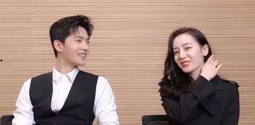 杨洋和迪丽热巴最新爆料,揭秘幕后故事与精彩瞬间 第1张 杨洋和迪丽热巴最新爆料,揭秘幕后故事与精彩瞬间 第1张