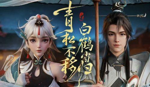 云樱最新皮肤爆料传说吗,传说之舞,绽放樱花盛宴 第2张 云樱最新皮肤爆料传说吗,传说之舞,绽放樱花盛宴 第2张