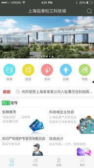 g客在线观看,解锁精彩影视世界的便捷之门 第2张 g客在线观看,解锁精彩影视世界的便捷之门 第2张