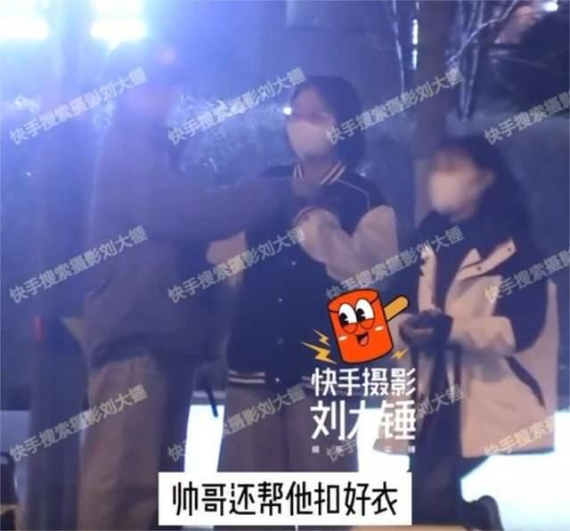 狗仔爆料95恋情视频,95恋情视频幕后真相大曝光 第3张 狗仔爆料95恋情视频,95恋情视频幕后真相大曝光 第3张